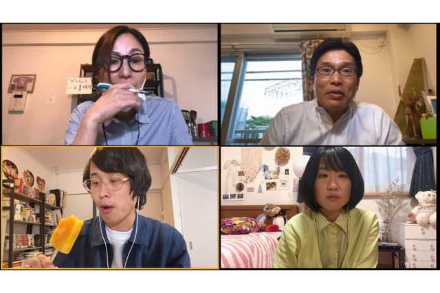 “オチ”も秀逸!“リモート会議あるある”題材の「ガツン、とみかん」新CM 画像