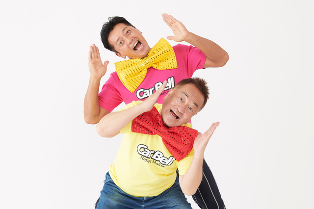 せんだみつお＆プロレスラー・カーベル伊藤が“異色コンビ”で参戦表明！『キングオブコント2020』 画像