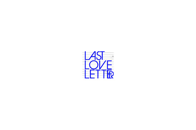 チャットモンチーの新たな魅力が体感できる新曲「Last Love Letter」 画像