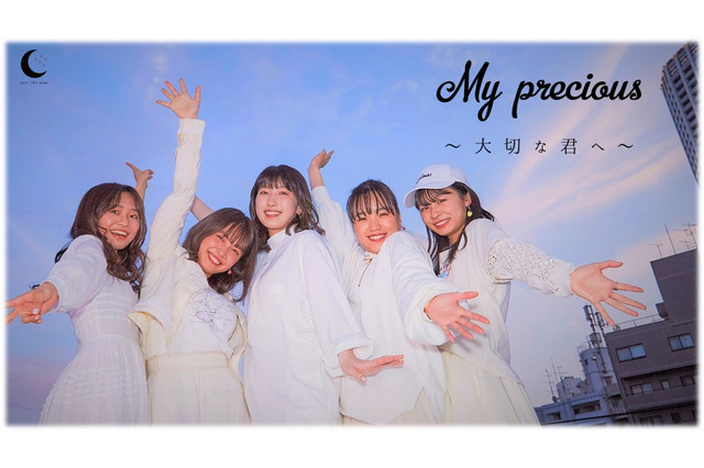 劇中ガールズバンド「over the moon」、第3弾オリジナル楽曲MV公開 画像