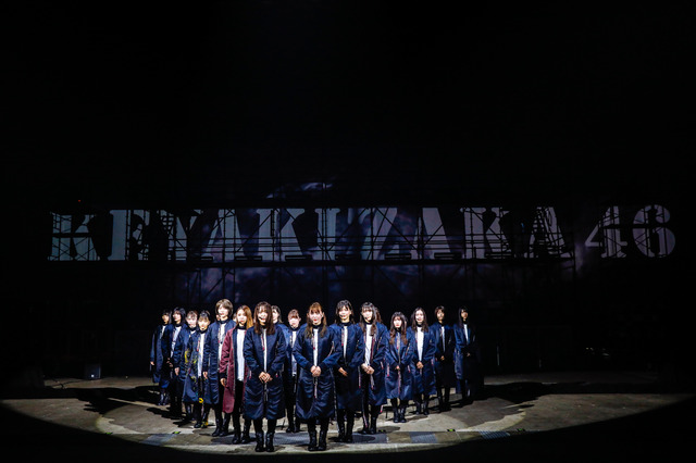 菅井友香、欅坂46改名・リスタートに「新たに強いグループになることを約束します」 画像