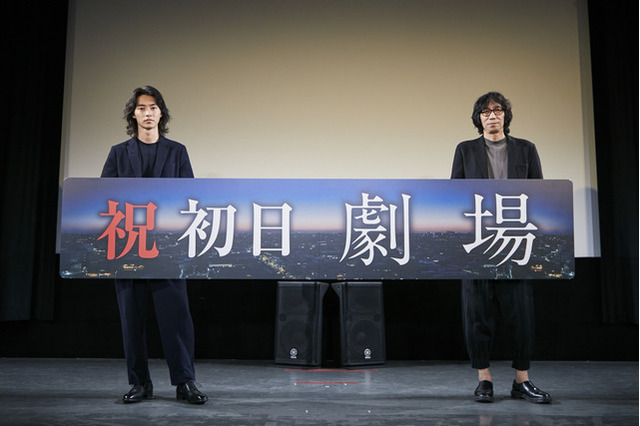 「得体が知れない山崎賢人が現場にいて…」行定勲監督も「必死だった」『劇場』 画像