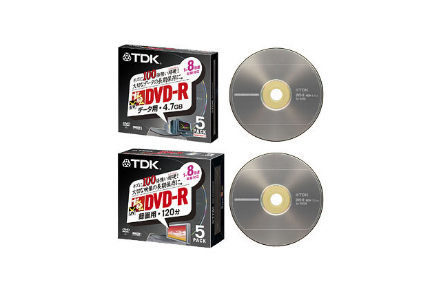 TDK、DVD-R/RW/RAMメディアの新製品を発売 画像