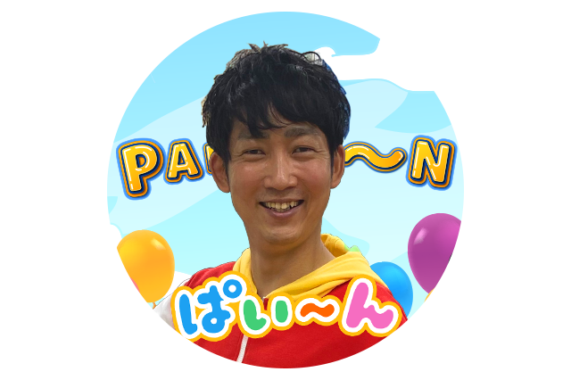 NON STYLE・石田明、「ファミリーにえがおを！」コンセプトの新YouTubeチャンネル開設 画像