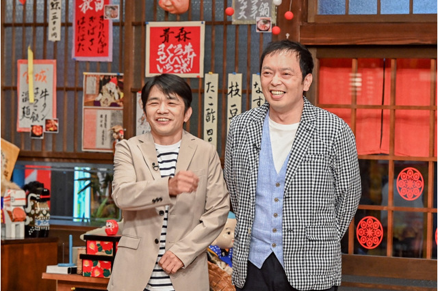 中川家、漫才のネタになる行きつけの味&泣きながら食べた絶品鍋紹介 画像