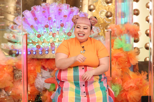 渡辺直美、「全財産をはたいて購入した」NYの自宅をテレビ初公開! 画像