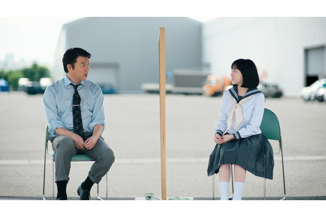 加藤浩次のチャック開き事件に、芦田愛菜ツッコミ「そんなことあります?」 画像