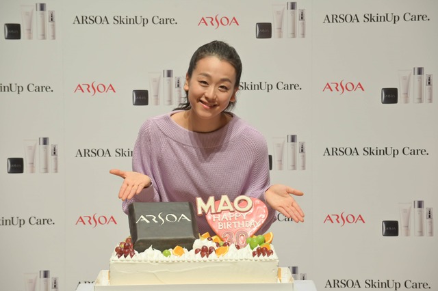 浅田真央、間もなく30歳に!結婚は自然の流れに…… 画像
