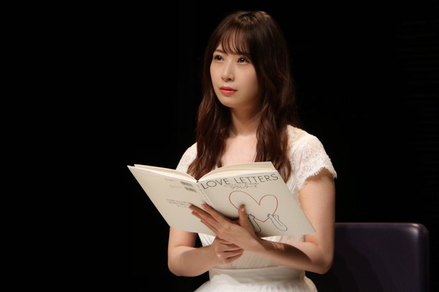 SKE48・高柳明音、朗読劇「ラヴ・レターズ」初日公演登場!手紙で綴られる2時間の感動作 画像