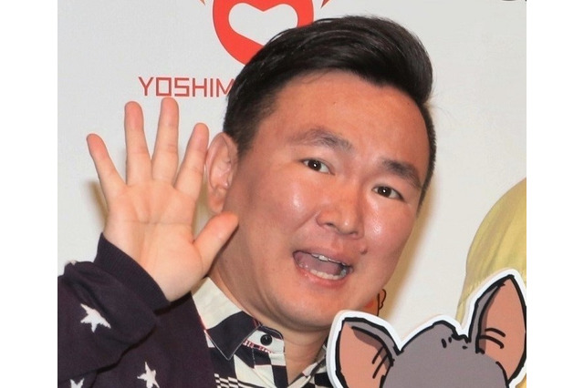 かまいたち山内、夫婦でペアルック姿公開!「奥さん美人」「ひたすら奥様がキレイ」 画像