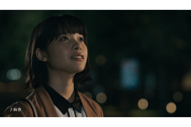 絢香&コブクロ「三日月」にのせて......光石研&岸井ゆきのが父娘役演じるCM公開 画像