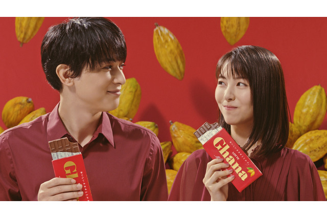 吉沢亮＆浜辺美波、CM初共演！距離の近さに「照れますよ、この距離で見ちゃうと」 画像