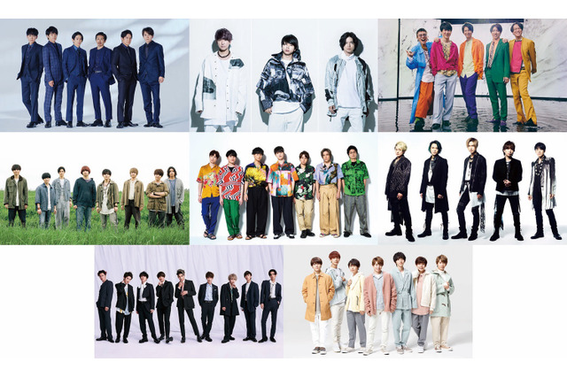 『テレ東音楽祭2020秋』出演者第1弾発表!Snow Man、なにわ男子が初出演! 画像