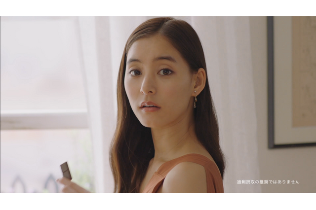 新木優子の直筆名前&サイン入り写真集が当たるキャンペーン開催 画像
