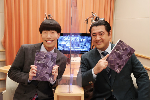小手伸也&坂口涼太郎の個性派コンビが副音声企画登場!今夜放送『SUITS/スーツ2』 画像