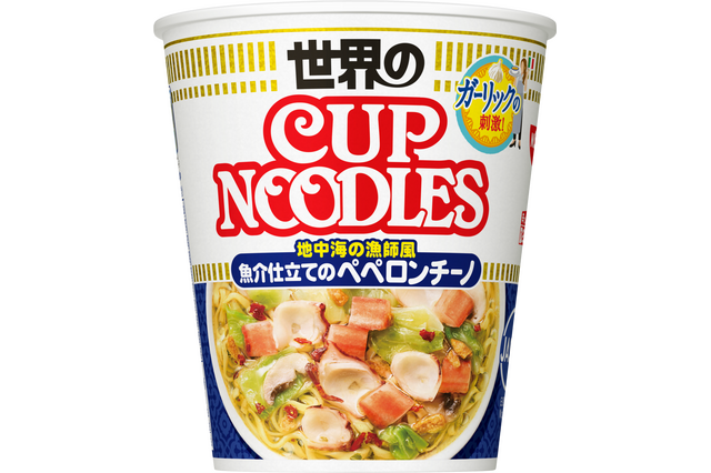 日清食品、「カップヌードル 魚介仕立てのペペロンチーノ」本日発売 画像