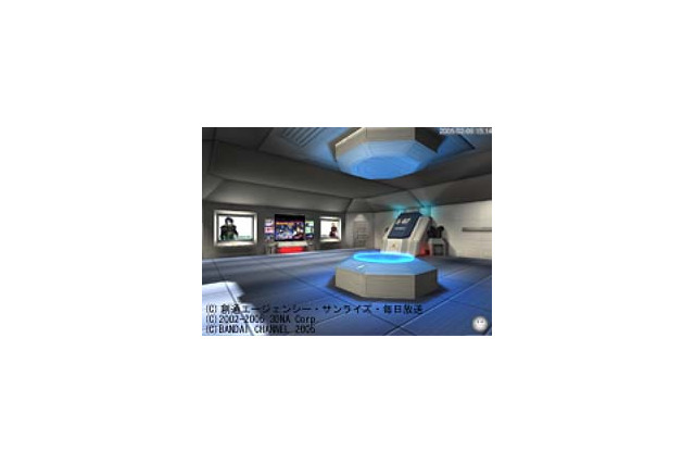 あなたのPCがガンダムの世界に！　フレッツ・スクウェアで特殊3Dソフトを無料配布 画像