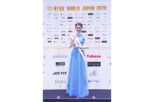 GENIC・金谷鞠杏、「ミス・ワールド2020」日本代表に決定 画像