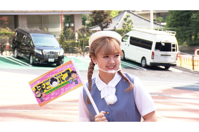 藤田ニコルがバスガイドに！わがままなおじさん芸人たちと富士五湖へ 画像