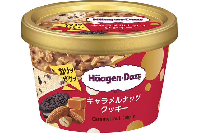 ハーゲンダッツ、ミニカップ新作はファミマ限定「キャラメルナッツクッキー」 画像