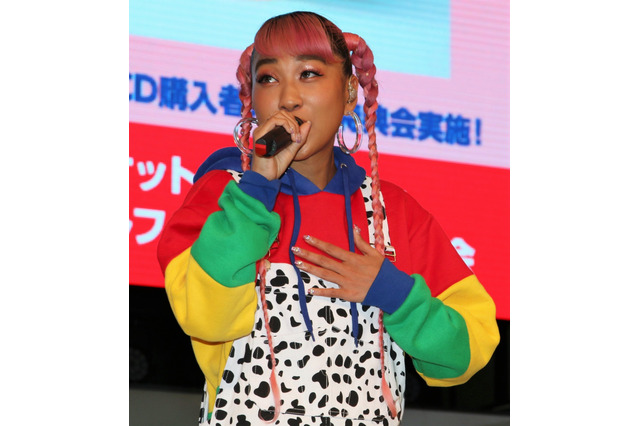 青山テルマ、売れても大学を続けた理由「売れたから辞めるとかクソだせぇ」 画像
