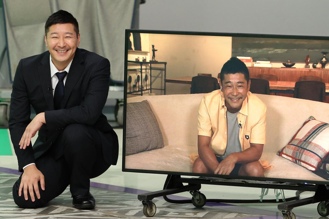 前澤友作の歴代ハウス＆建設中の超豪華な新居初公開 画像