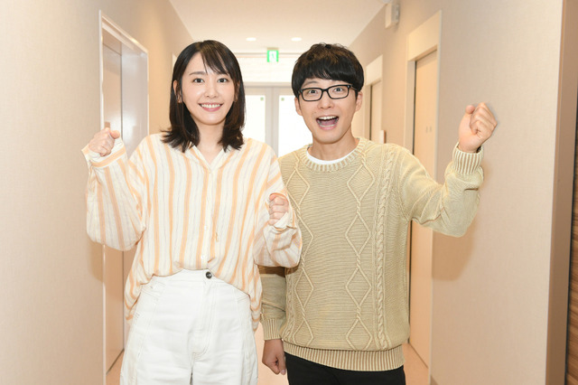 新垣結衣＆星野源『逃げ恥』新春SPクランクイン！「戻れるものですね」 画像
