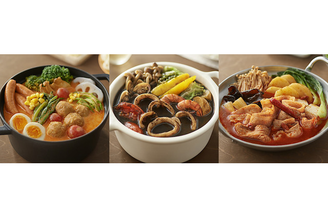 世界のスープや料理が手軽に!無印良品から「手づくり鍋の素」シリーズ 画像