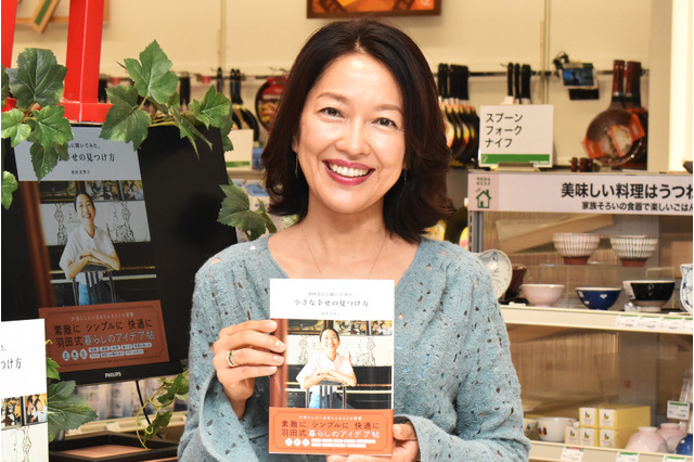 羽田美智子、竹内結子さんの死を受け入れられず「また会えそうな気が……」 画像