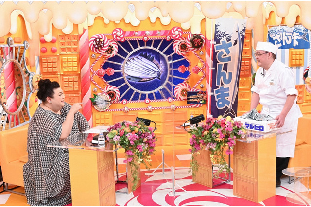 スーパーでも出会える？！超美味しいサンマの見分け方をプロが伝授......『マツコの知らない世界』 画像