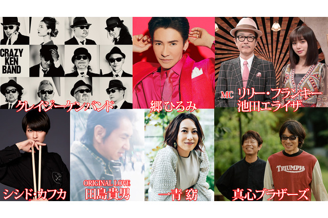 作曲家・筒美京平さんの特集を再放送!NHK『The Covers』 画像