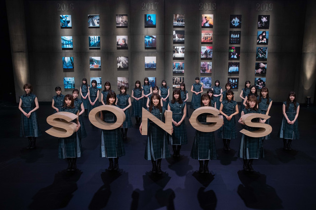 NHK『SONGS』欅坂46特集に反響!「ありがとう」「すべて神曲」 画像