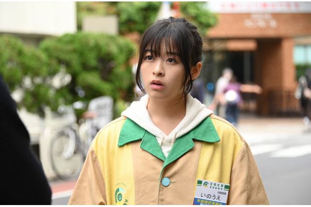 ドラマ『この恋あたためますか』今夜スタート！森七菜＆中村倫也のラブストーリー 画像
