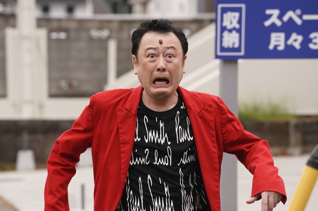 コウメ太夫、ドラマ初出演!『ルパンの娘』アクションシーンでダンスの“ステップ”も披露 画像