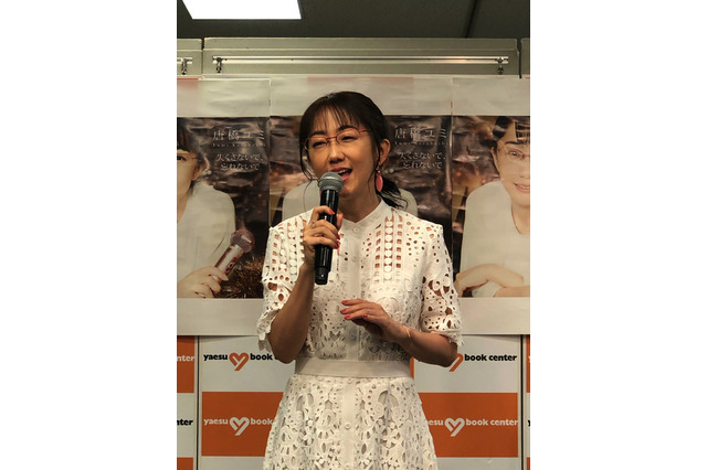 フリーキャスター・唐橋ユミ、歌手デビュー！人生初の生歌唱披露も 画像