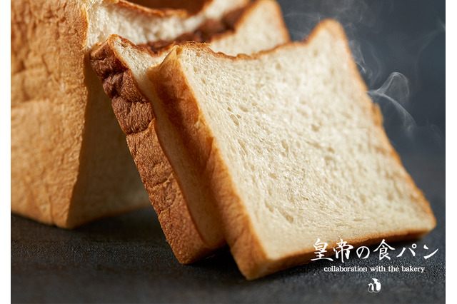 高級食パン「皇帝の食パン」がリニューアル 画像