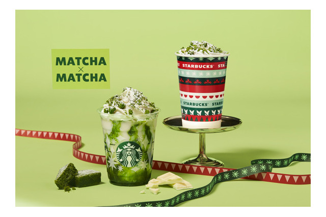 スタバ、美しいマーブル模様描かれた「抹茶×抹茶 ホワイト フラペチーノ」発売 画像