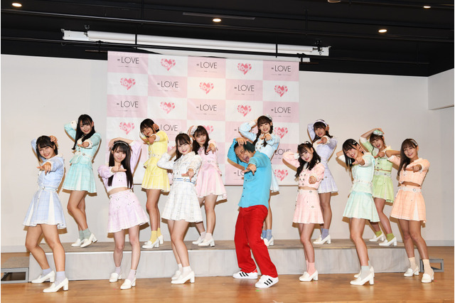 永野が=LOVEの“公式不審者”に名乗り!?「”公式お兄ちゃん”は生意気だと思うので……」 画像
