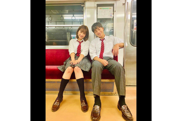 平祐奈、白濱亜嵐との制服2ショット公開 画像