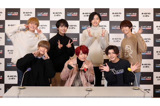 なにわ男子、7人全員そろって冠ラジオ決定!『オールナイトニッポン』特番に挑戦! 画像