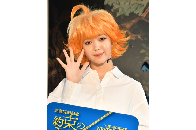 藤田ニコル、「交際は順調ですか?」の声に会釈のみ 画像