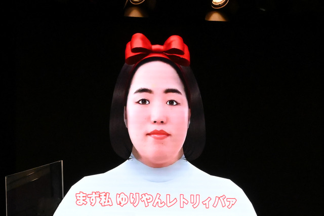 ゆりやんがAIアバターに！「よしもと芸人AIプロジェクト」発足！ 画像