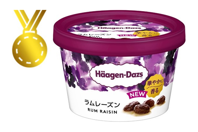 ハーゲンダッツファンが選ぶ、下半期発売の“食べたい”アイスクリーム1位は？ 画像