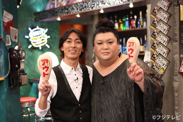 『アウト×デラックス』24日生放送！ミラクルひかるら“アウト軍団”が生歌披露 画像