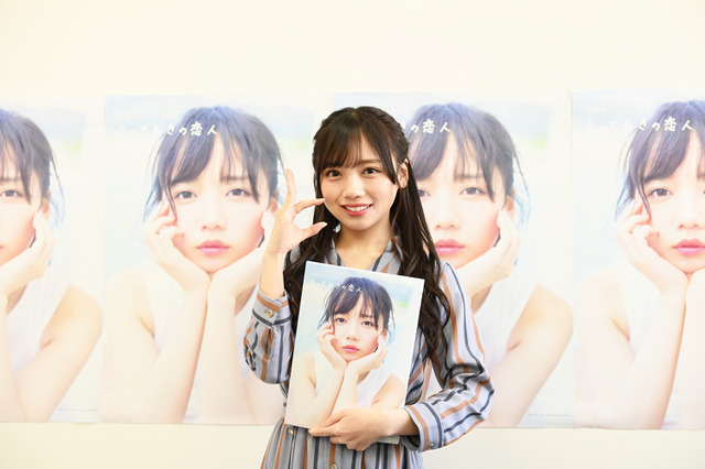 日向坂46・齊藤京子「私のお尻は柔らかすぎて」、1st写真集でも肌感に自信 画像