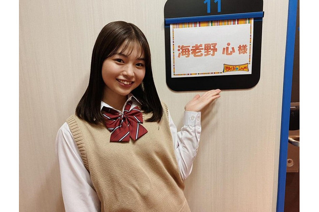 高3の海老野心、鼻出し受験騒動で周囲の受験生気遣う 画像