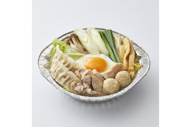 和食さと、テイクアウト用鍋メニューを発売 画像