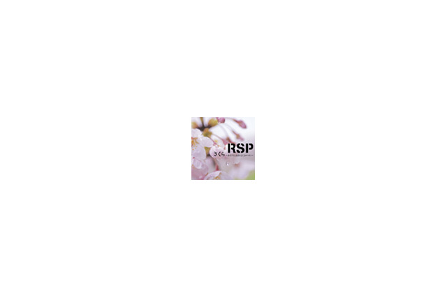 今作も極上のアンサーソング〜RSPの新曲PV&特別映像を 画像