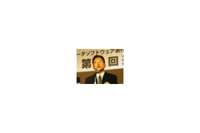 ACCS、産能大と提携してコンテンツビジネスと情報モラルの教育を進める 画像