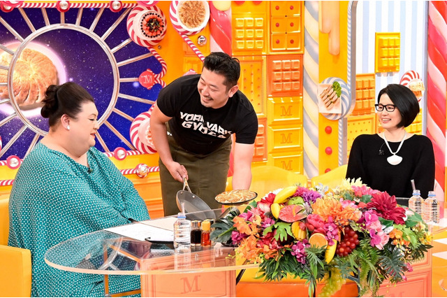 好きなモノを通して出会ったマニアカップル・夫婦が多数登場......『マツコの知らない世界』 画像